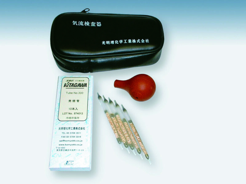 Air flow indicator kit for spot test with one box of No.301 tube